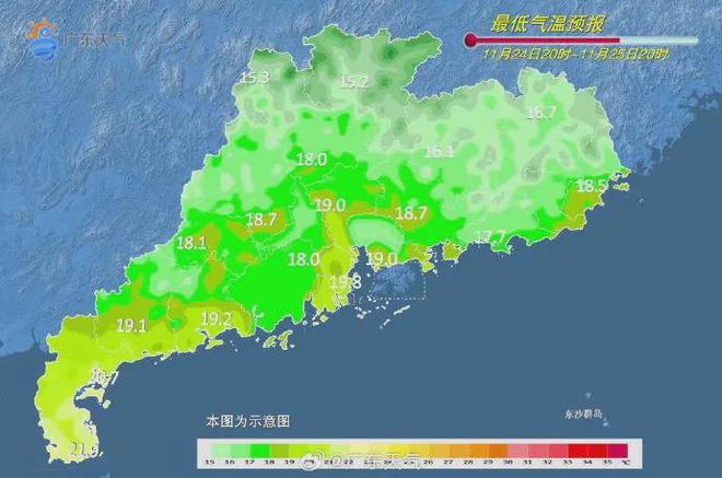 ！“湿冷攻击”预警广州下周这天最冷→PG电子麻将胡了2广东最低跌至5℃(图1)