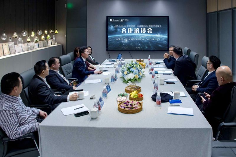 研讨会在中国北京IEC国际环境建设成功召开麻将胡了免费试玩哈萨克斯坦金砖小镇规划
