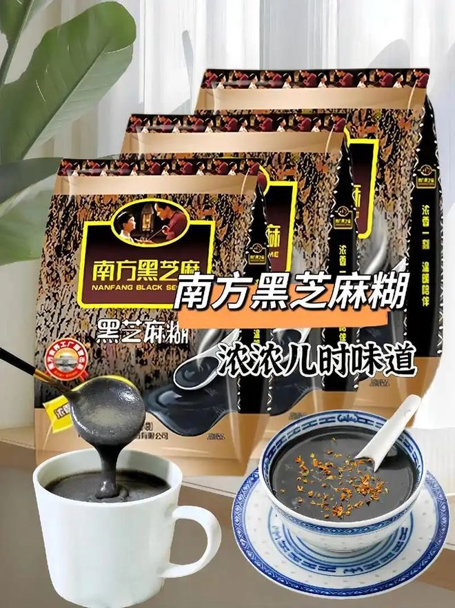 麻糊哪个牌子质量最好？PG麻将胡了试玩黑