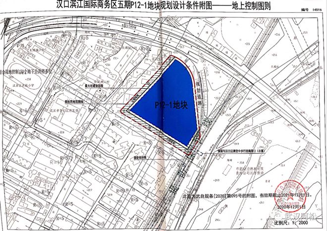 环这个大市场即将启动拆迁！PG麻将胡了重磅！武汉二(图14)