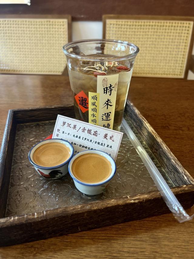 归加入泡面！深圳掀起“朋克养生”潮麻将胡