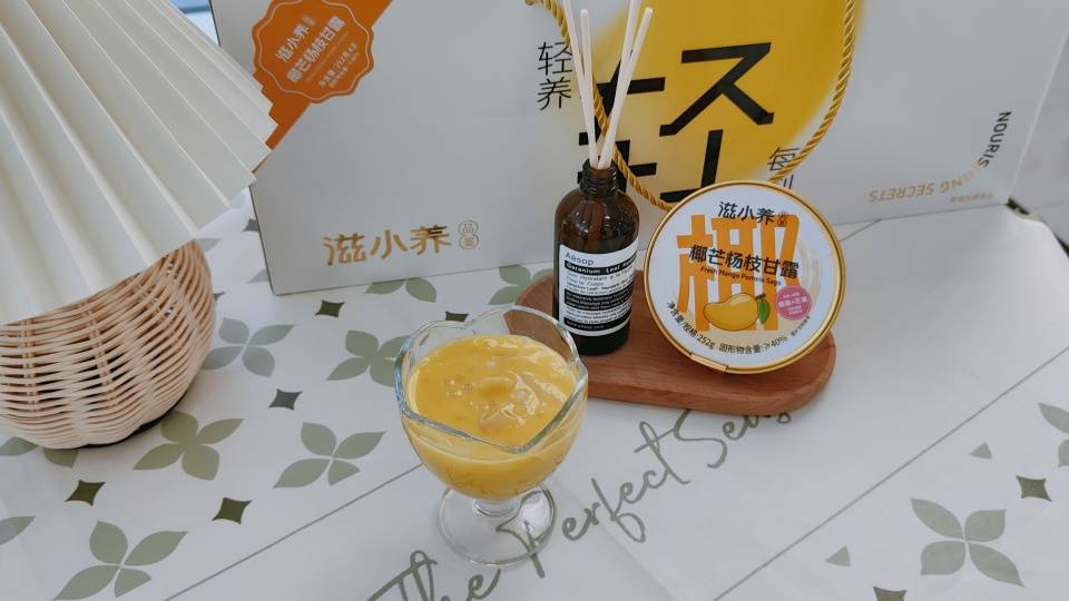食即食甜品加盟市场潜力爆棚麻将胡了年轻人最爱的养生轻(图1)