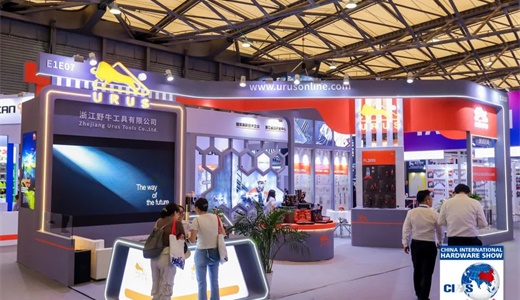 会【主办及网站】2025中国国际调理食品展览会PG电子麻将胡了2试玩2025上海调理食品展览(图1)