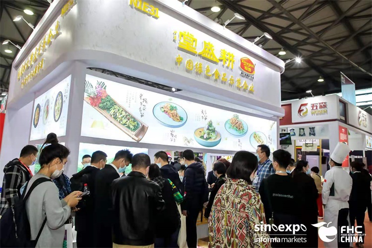 会【主办及网站】2025中国国际调理食品展览会PG电子麻将胡了2试玩2025上海调理食品展览(图2)