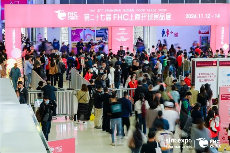 会【主办及网站】2025中国国际调理食品展览会PG电子麻将胡了2试玩2025上海调理食品展览(图3)